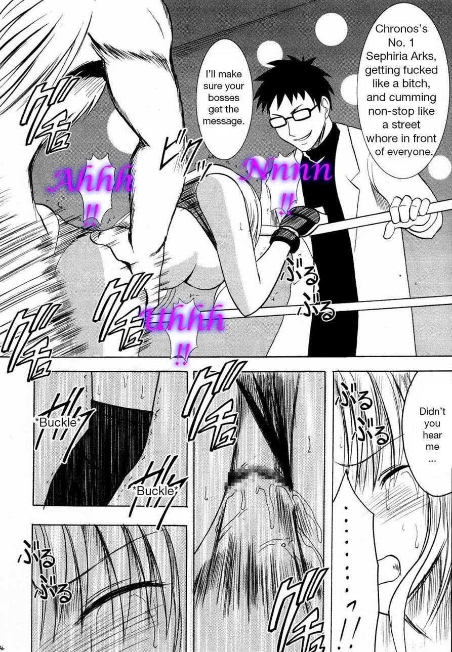 Black Cat Dj - Sephiria Hard Chapter 2000 Page 63